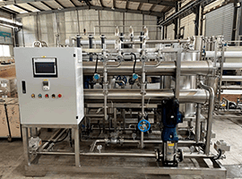 Pectin extraction membrane separation technology