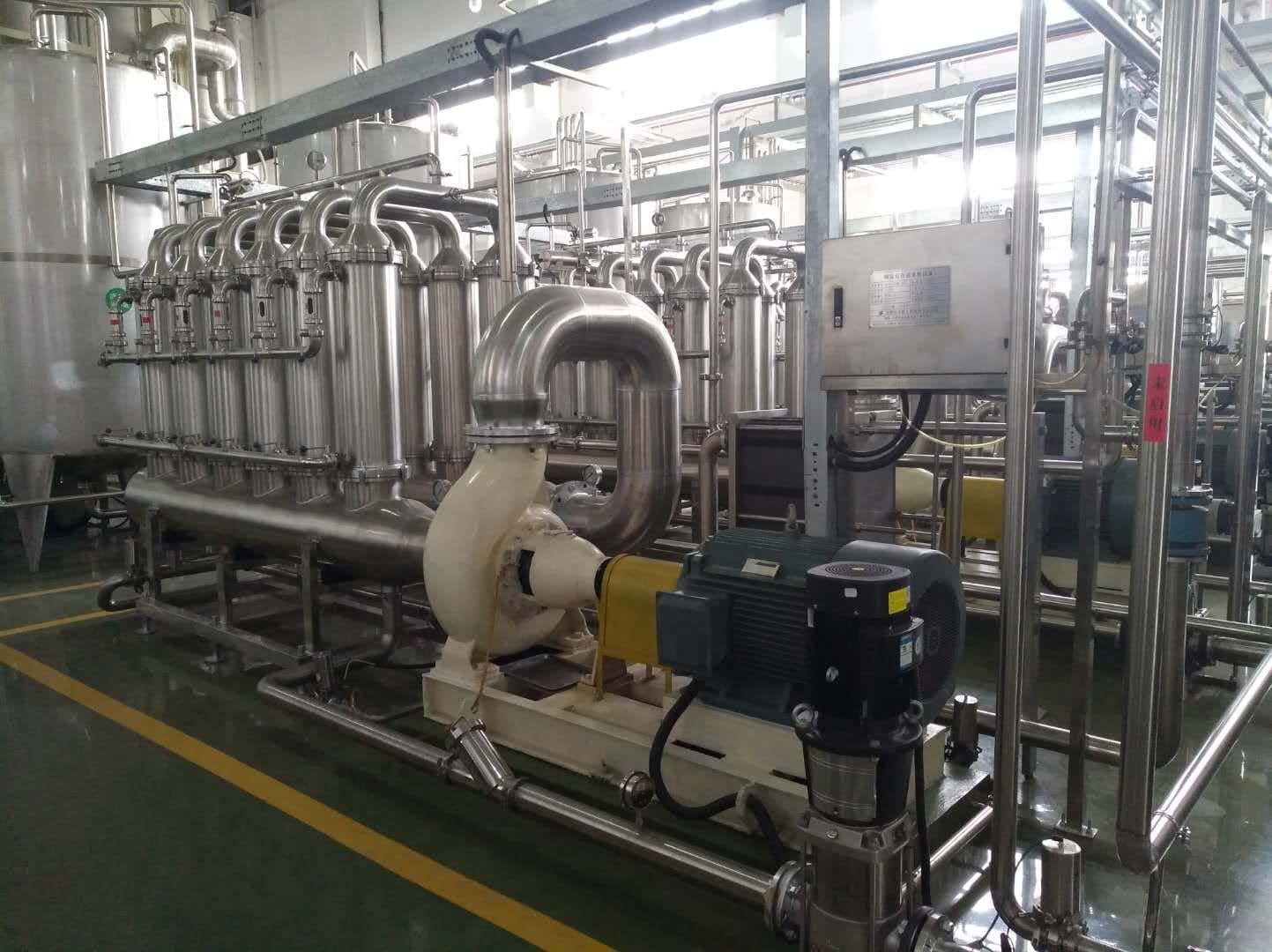 Application of ceramic membrane technology in decolorization of Tremella fuciformis polysaccharides